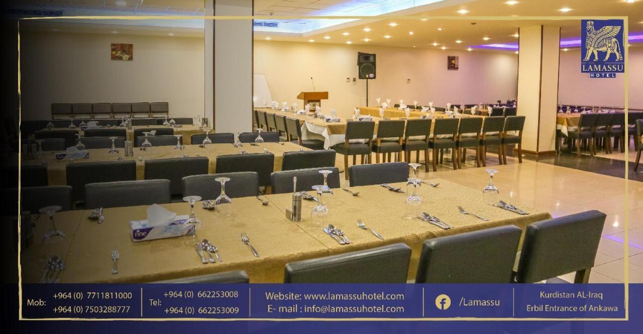 Lamassu Hotel Эрбиль Экстерьер фото