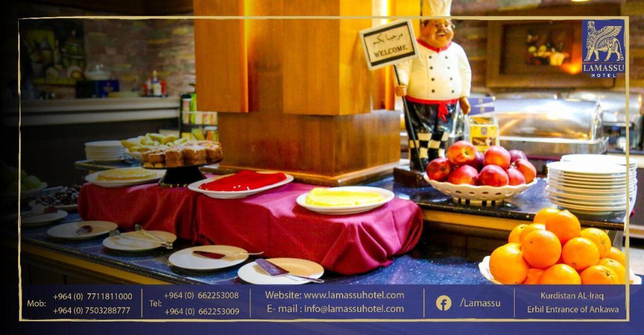 Lamassu Hotel Эрбиль Экстерьер фото