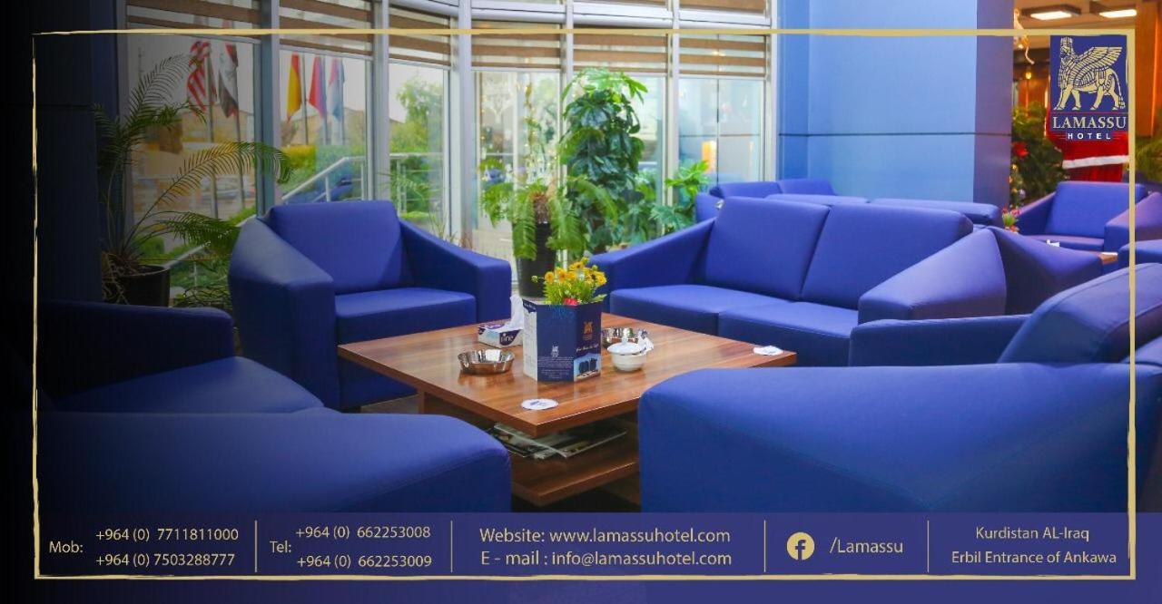 Lamassu Hotel Эрбиль Экстерьер фото