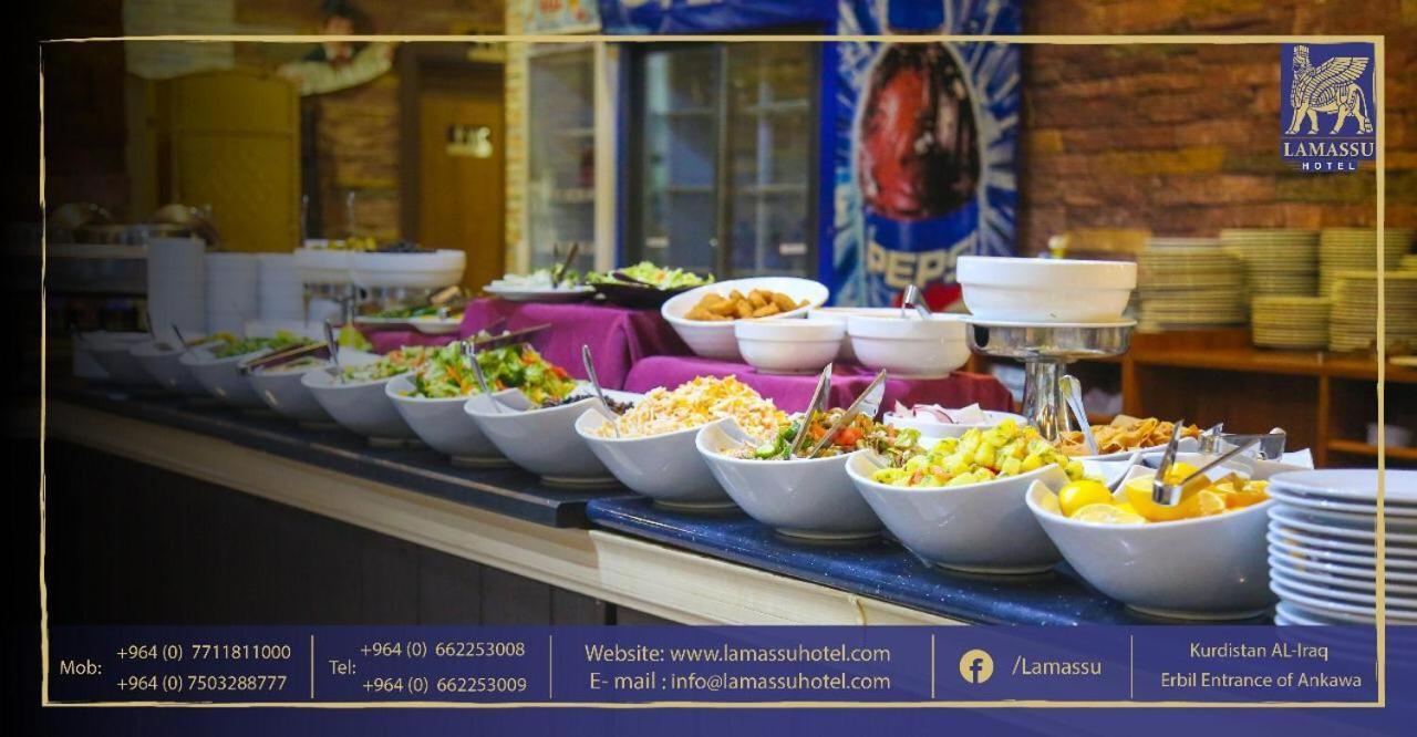 Lamassu Hotel Эрбиль Экстерьер фото
