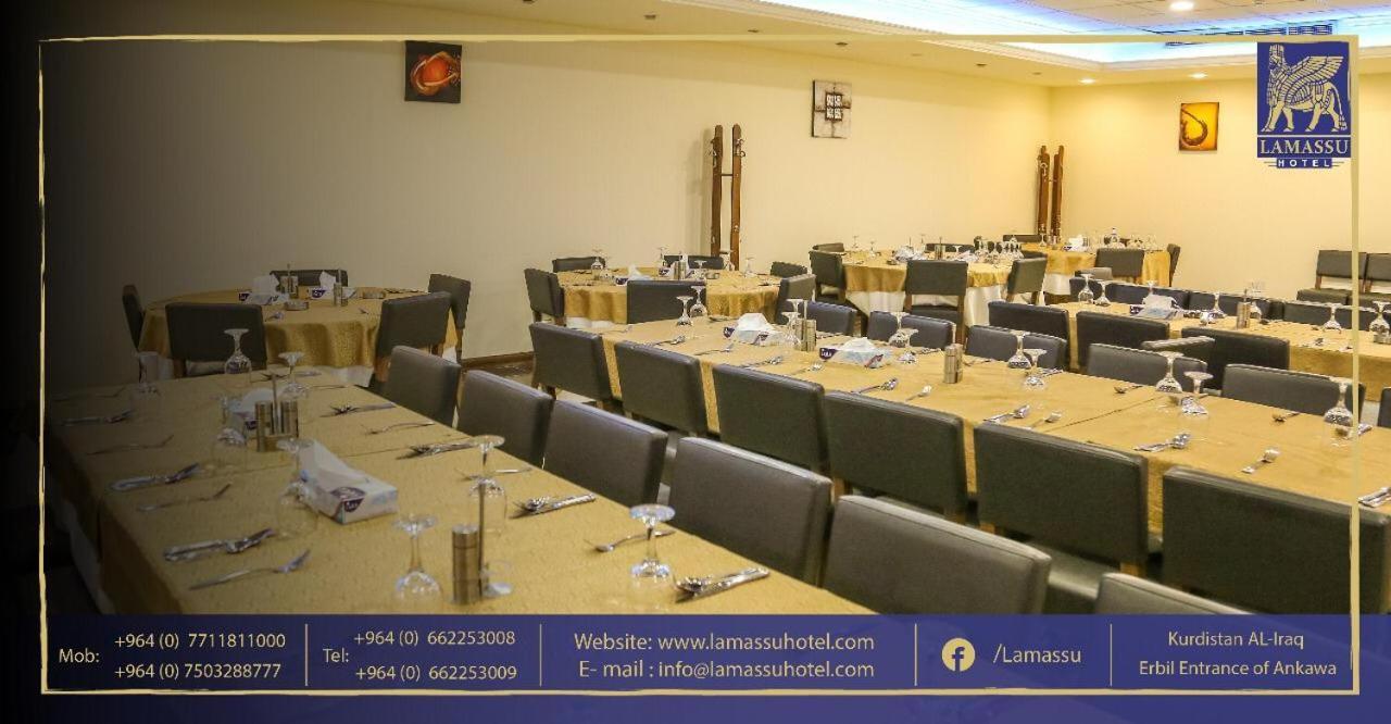 Lamassu Hotel Эрбиль Экстерьер фото